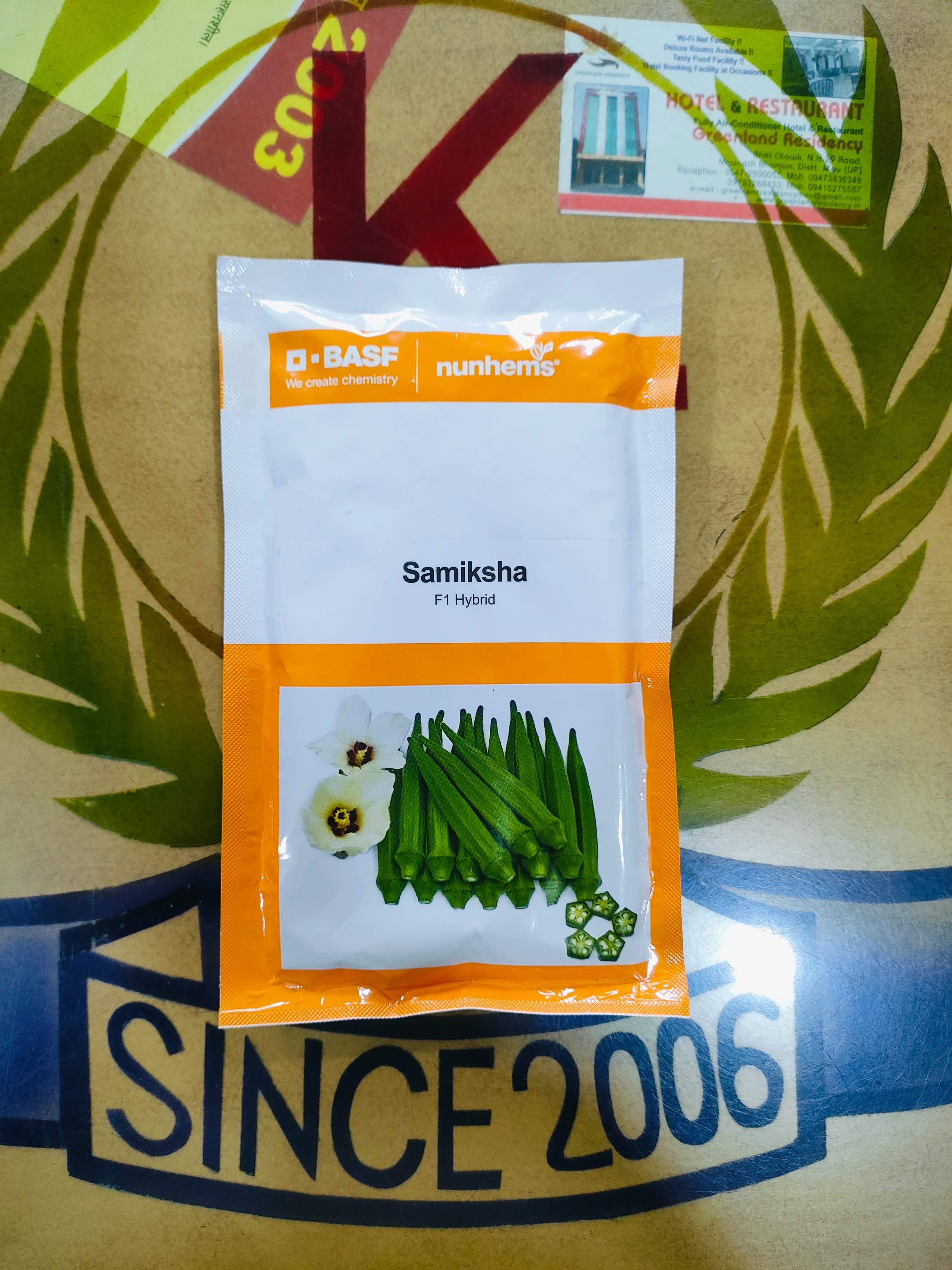 Samiksha F1 Hybrid Bhindi Seeds | 88g ( 1400N ) | BASF Nunhems